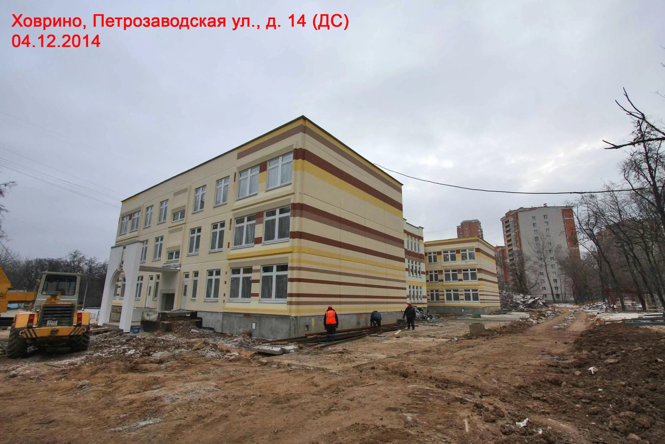 Ул петрозаводская д. Ховрино петрозаводская. Петрозаводская 13 корпус 1. Ховрино 80е. 1.