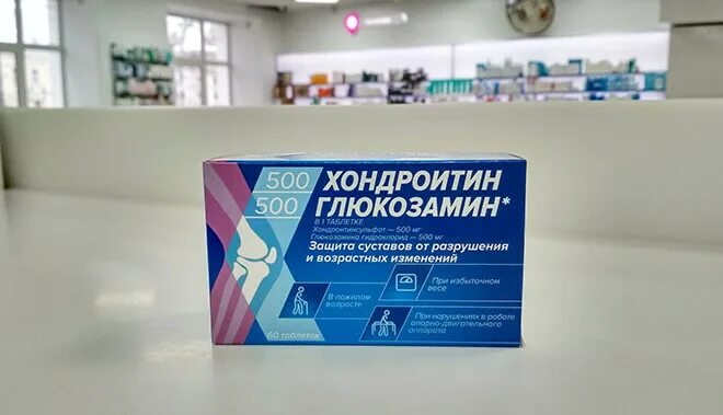 Хондроитин с глюкозамином для позвоночника. Хондроитин капсулы. Глюкозамин сульфат 500 мг. Хондроитин 500 глюкозамин 500. Гиперсульфатированный хондроитин сульфат.