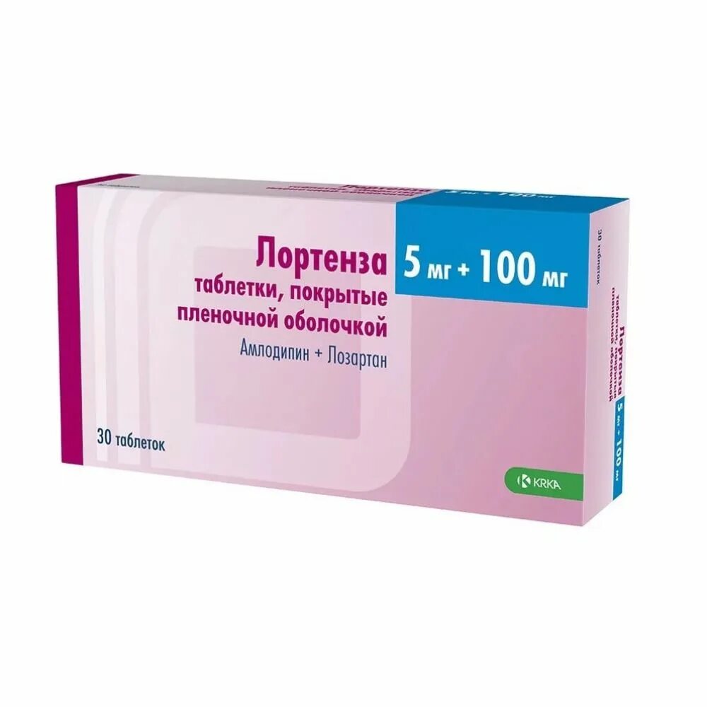 Лортенза 5мг + 50 мг. Лортенза таб. П.П.О. 10мг+50мг №30. Лортенза 5+100. Лортенза 5+50. Амлодипин и лозартан вместе можно