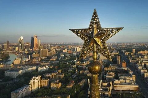 Московская звезда москва