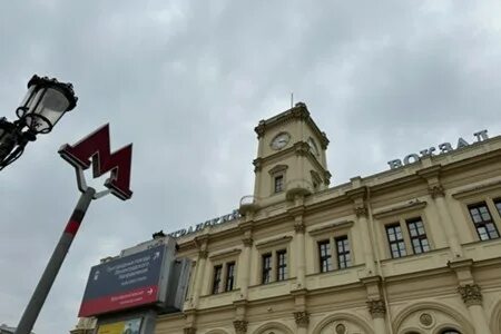 Туту ленинградский
