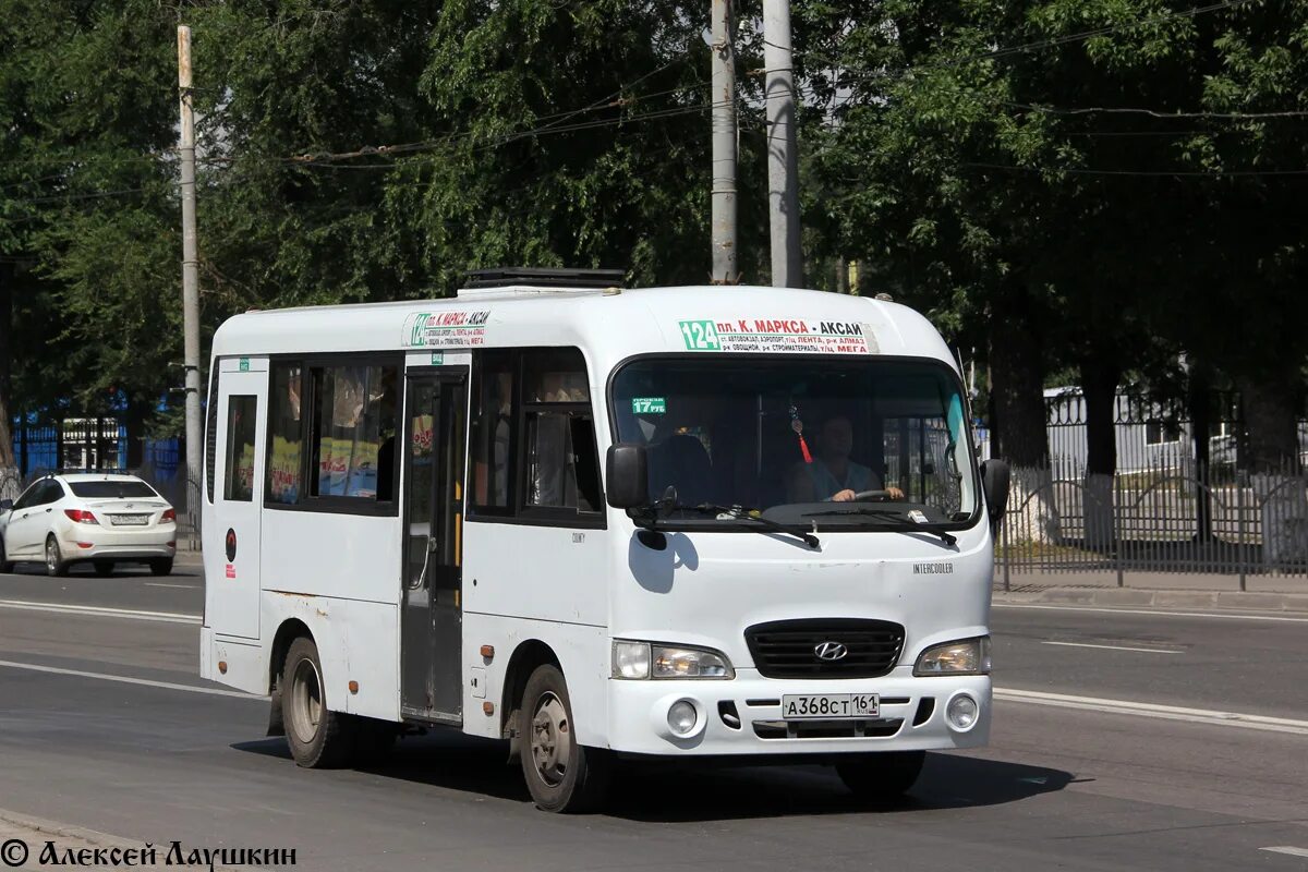Mercedes-benz o307 курск. 119 автобус маршрут. фотобус газель луганск. маршрут 26 маршрутки. 124 маршрут аксай.