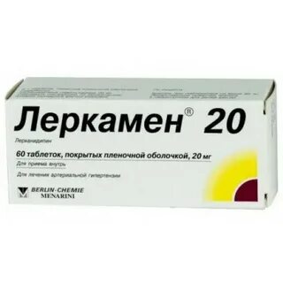 Лекарство леркамен инструкция по применению