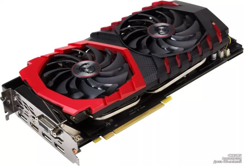 MSI GEFORCE RTX 1070. GEFORCE GTX 1070 ti. MSI GTX 1070 8gb. GEFORCE GTX 1070 ti 8gb.