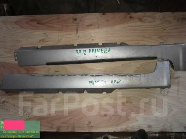 Порог Nissan Primera 2002-2008 P12, правый купить в Челябинске по цене: 4 000 ₽ 