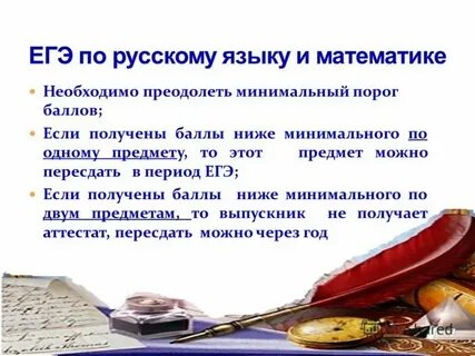 Как получить b если есть c