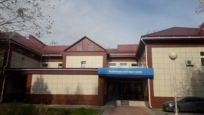 Ханты мансийский ао лангепас. Г. Лангепас улица ленина 31. Туктарова анна лангепас. Новый телефон новый номер.