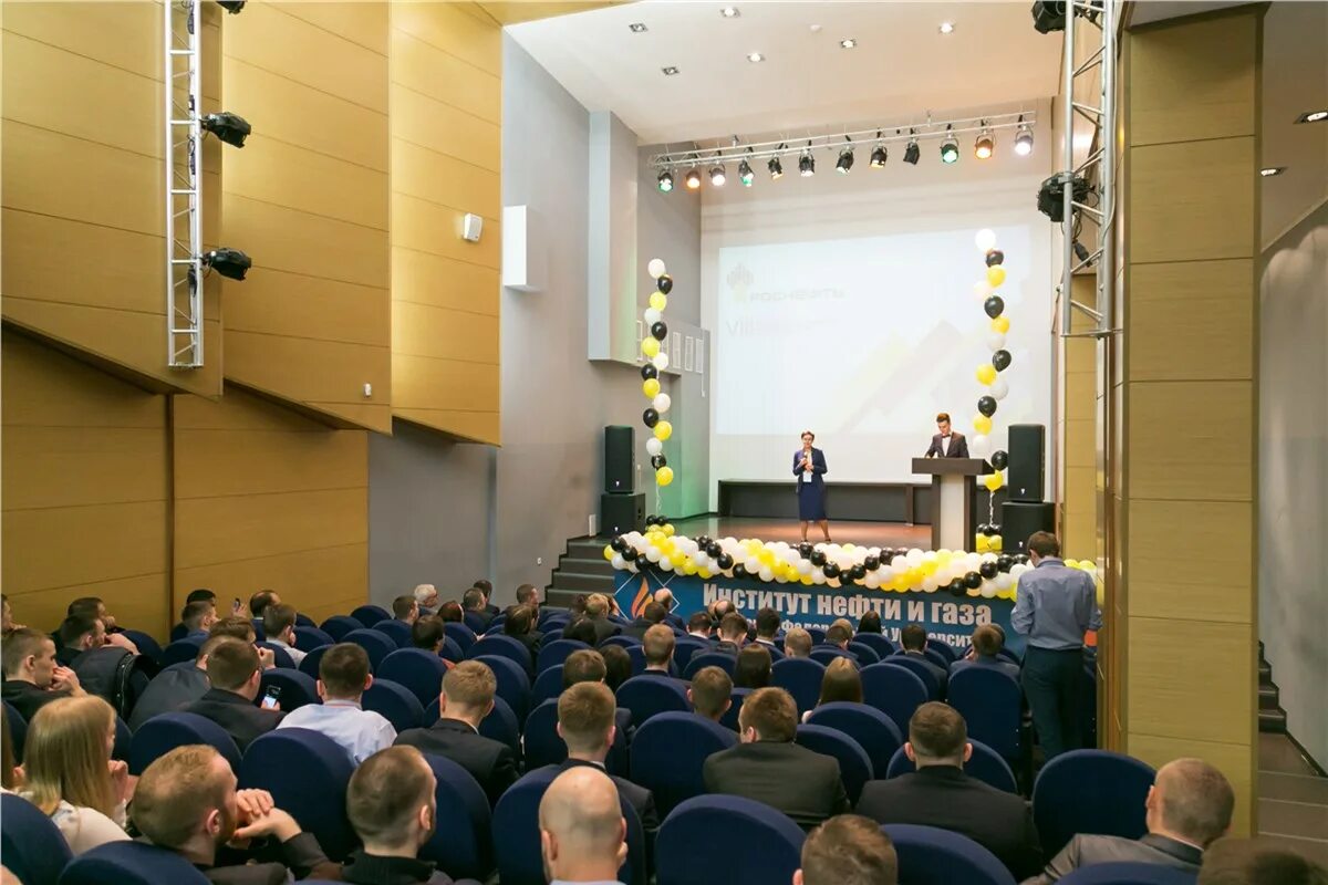 областная научно техническая. областная научно техническая. областная научно техническая. роснефть ижевск. рн-ванкор красноярск.