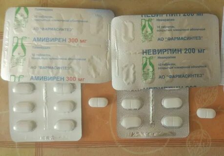 Амивирен 300