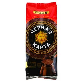 Черный молотый кофе