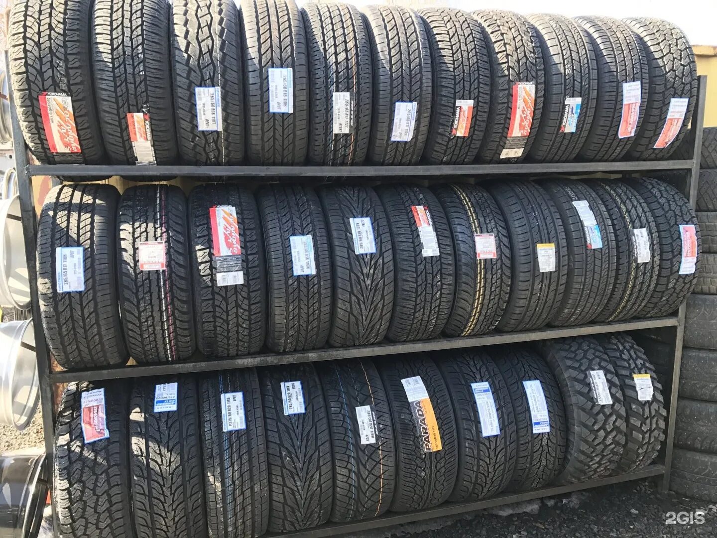 интернет магазин авто шины. витрина для автошин. автошины магазин. новая резина. вианор саранск.