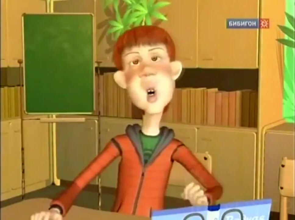 Говорим без ошибок 2007. Жора булкин бибигон. базарим без ошибок. бибигон rytp базарим без ошибок. говорим без ошибок rytp.