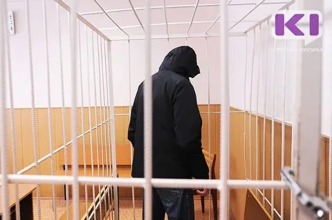 Дело имеется