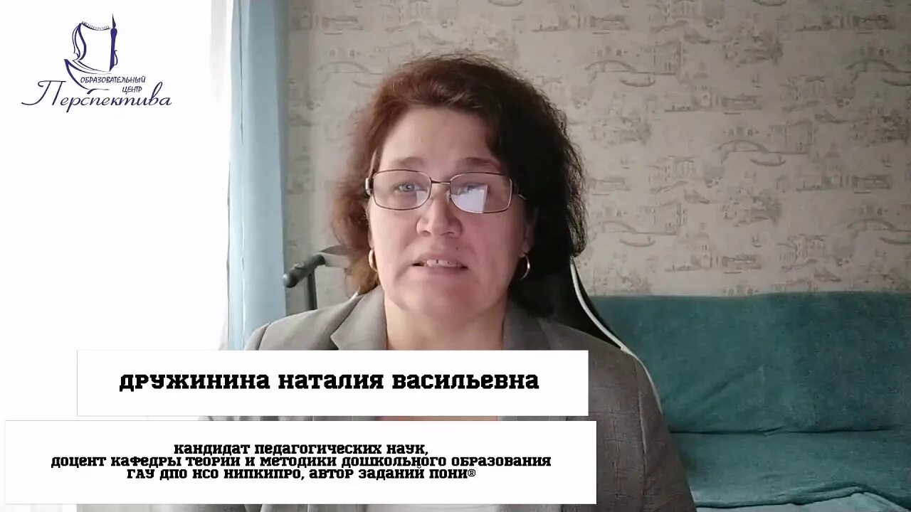Сайт нипкро. Сайт нипкро
