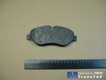 Тормозные колодки задние ивеко дейли