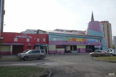 Магазин маяк пенза адрес