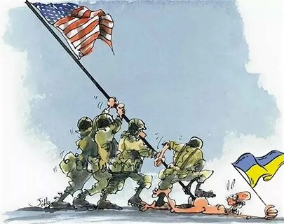 Сша идите на