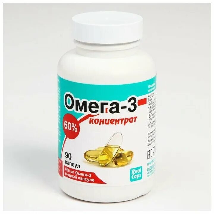 Omega 3 300 капсул. Omega 3. Омега 3 тымлатский рыбокомбинат. Омега 3 1000 мг в спб. Natures bounty рыбий жир омега-3 1000мг капс 50 шт.