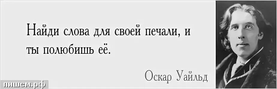 Не говорит значит не понимает