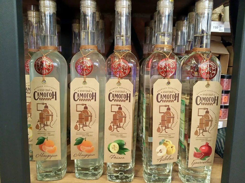 Бальзам рускеала 0,5. Бальзам рускеала craft kurant описание. Ликер рускеала. Бальзам рускеала дикая вишня. Карельская настойка рускеала.