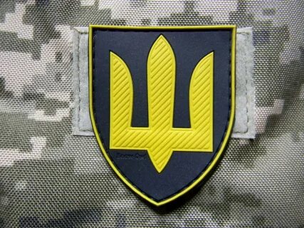 Шевроны украины