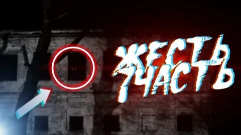 В 3 из 5 случаев