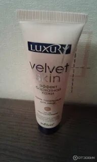 Velvet skin