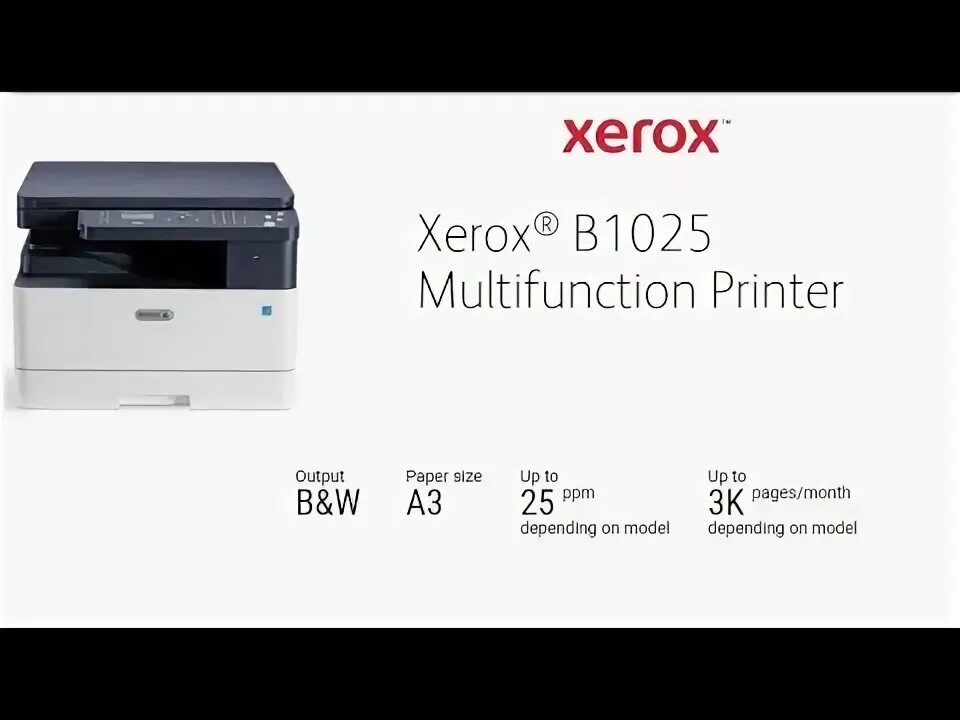 B1025 multifunction printer. B1025 multifunction printer