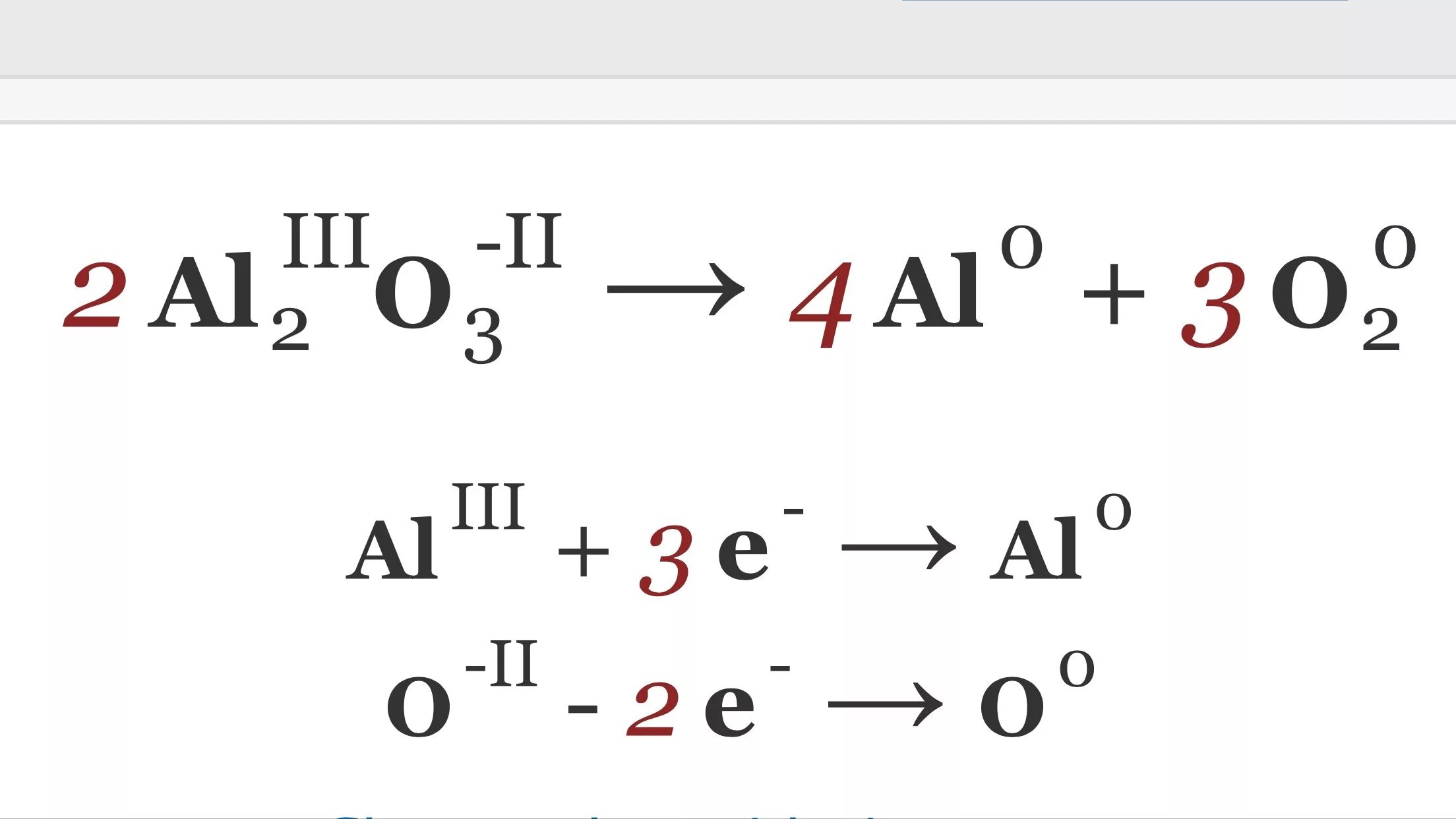 Соединение al o2. Схема образования химической связи al2s3. Al2o3 химическая связь. Al2s3 ионная связь схема. Схема образования связи al2o3.