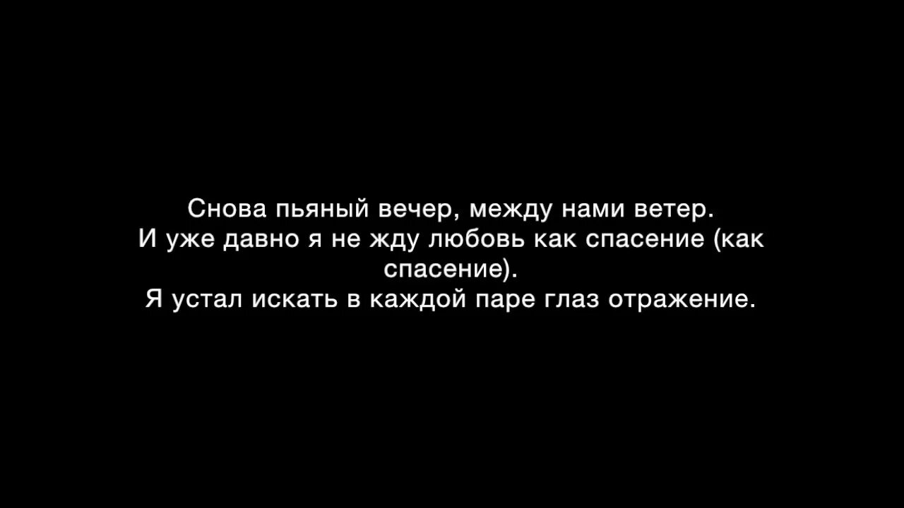 Давай невыносимо. Смешные цитаты на черном фоне. Смешные фразы на черном фоне. Цитаты со смыслом на черном фоне. Цитаты на черном фоне о любви.