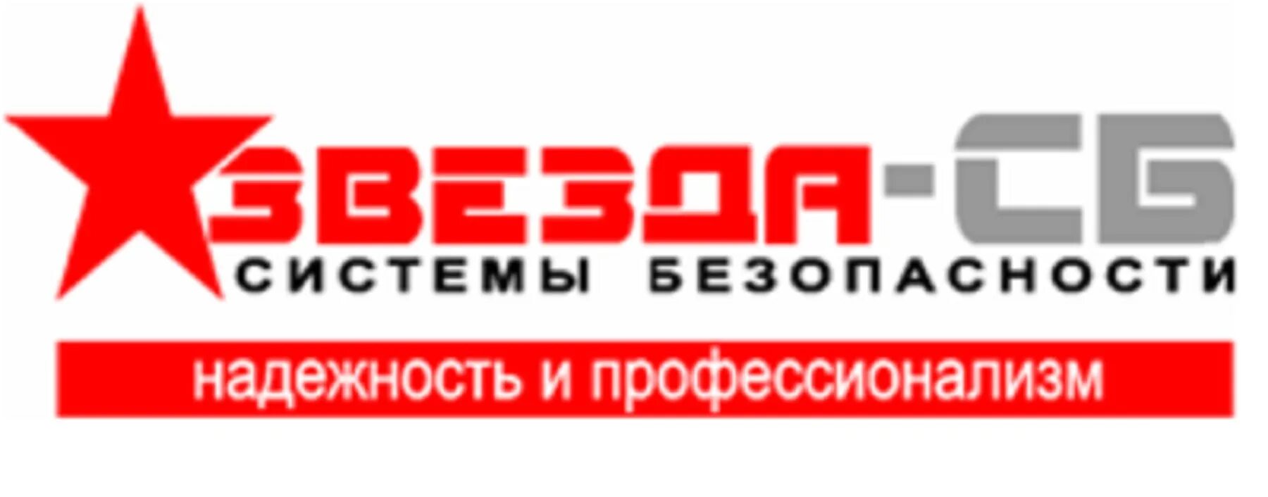 Сайт тк 1 1