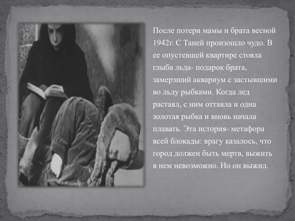 Ребенок потерялся. Чтоб были потеряны дети. Эксперимент «пропавший ребенок». Пацан плачет. Потерял брата.