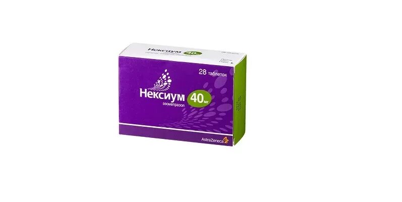 Нексиум астразенека. Что лучше нексиума. Что лучше нексиума. Рабепразол разо 40мг. Что лучше нексиума.