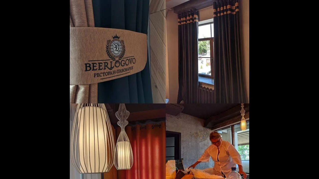 Beerlogovo октябрьская ул 16 отзывы. Ресторан берлогово тамбов. Берлогово. Beerlogovo октябрьская ул 16 отзывы. Ресторан берлогово тамбов.