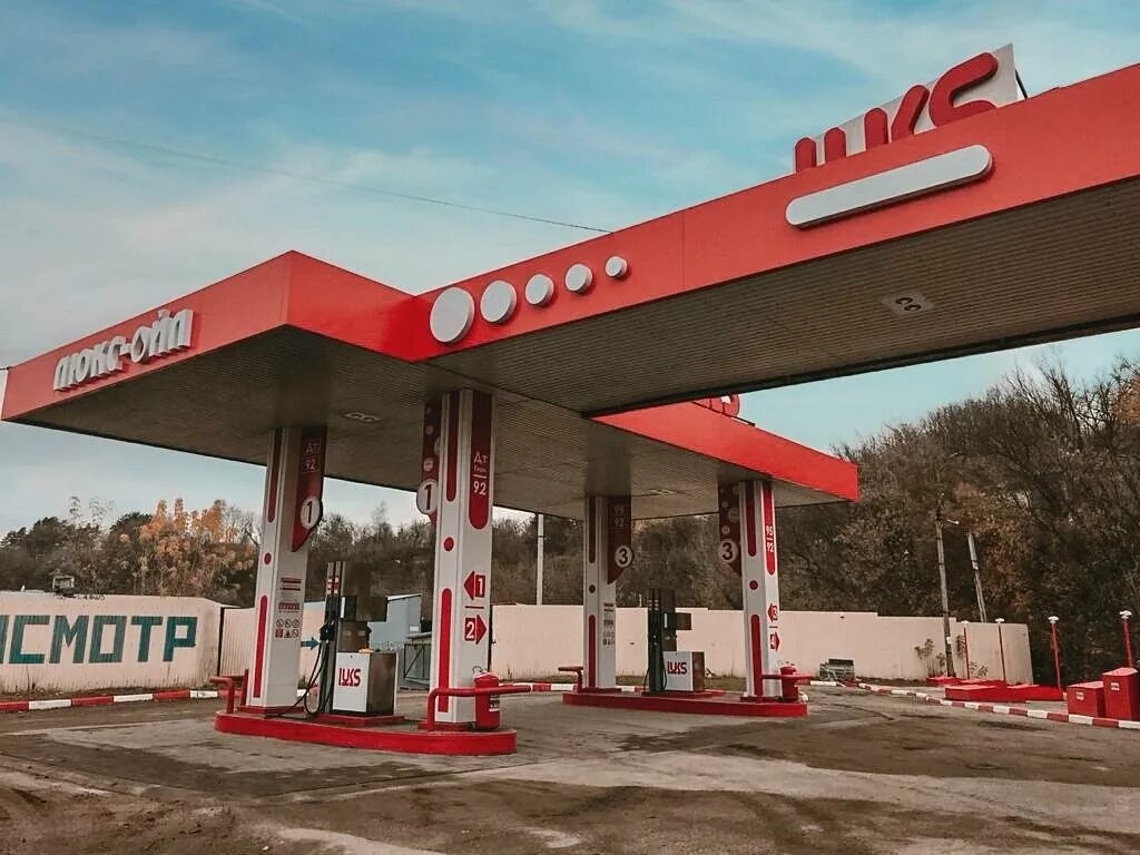 азс солид смоленск. азс россии. азс люкс. карта азс белнефть. азс роснефть смоленск.