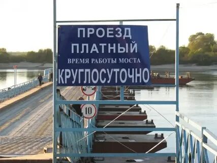 Павлово на оке видеокамеры