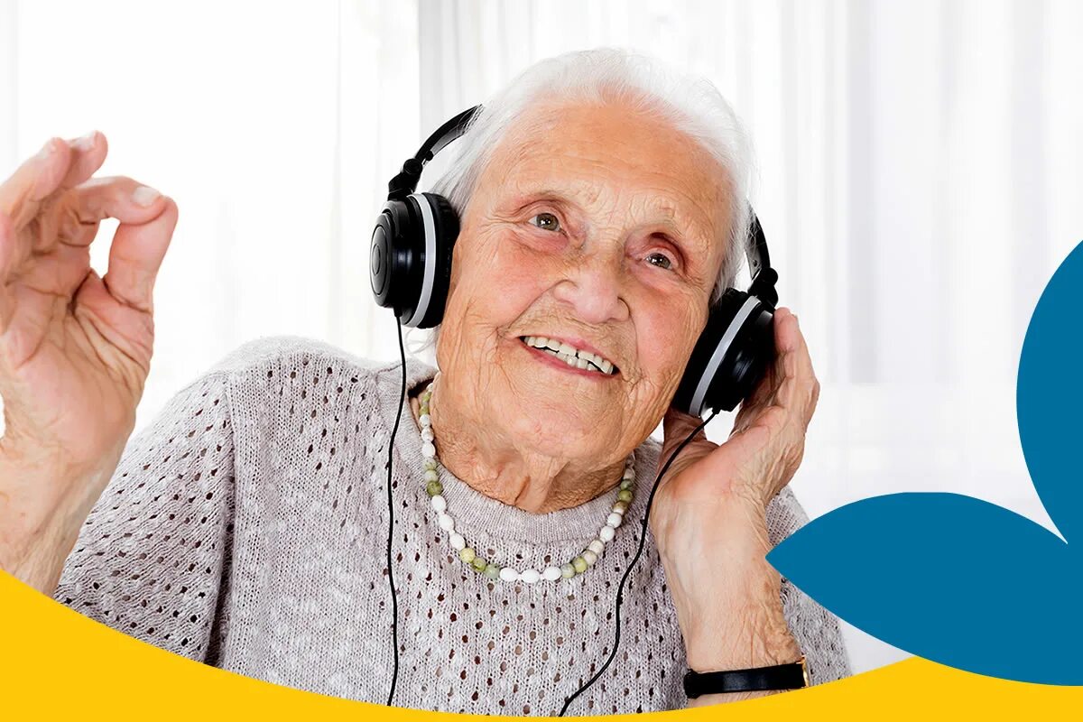 Бабушка прислушивается. Ансамбль бурановские бабушки. Рут флауэрс диджей. Бабуси слушать. Старушка диджей.