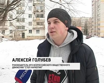 Руководитель кро