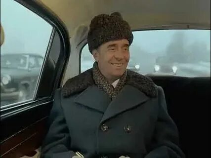 Слуга 2024