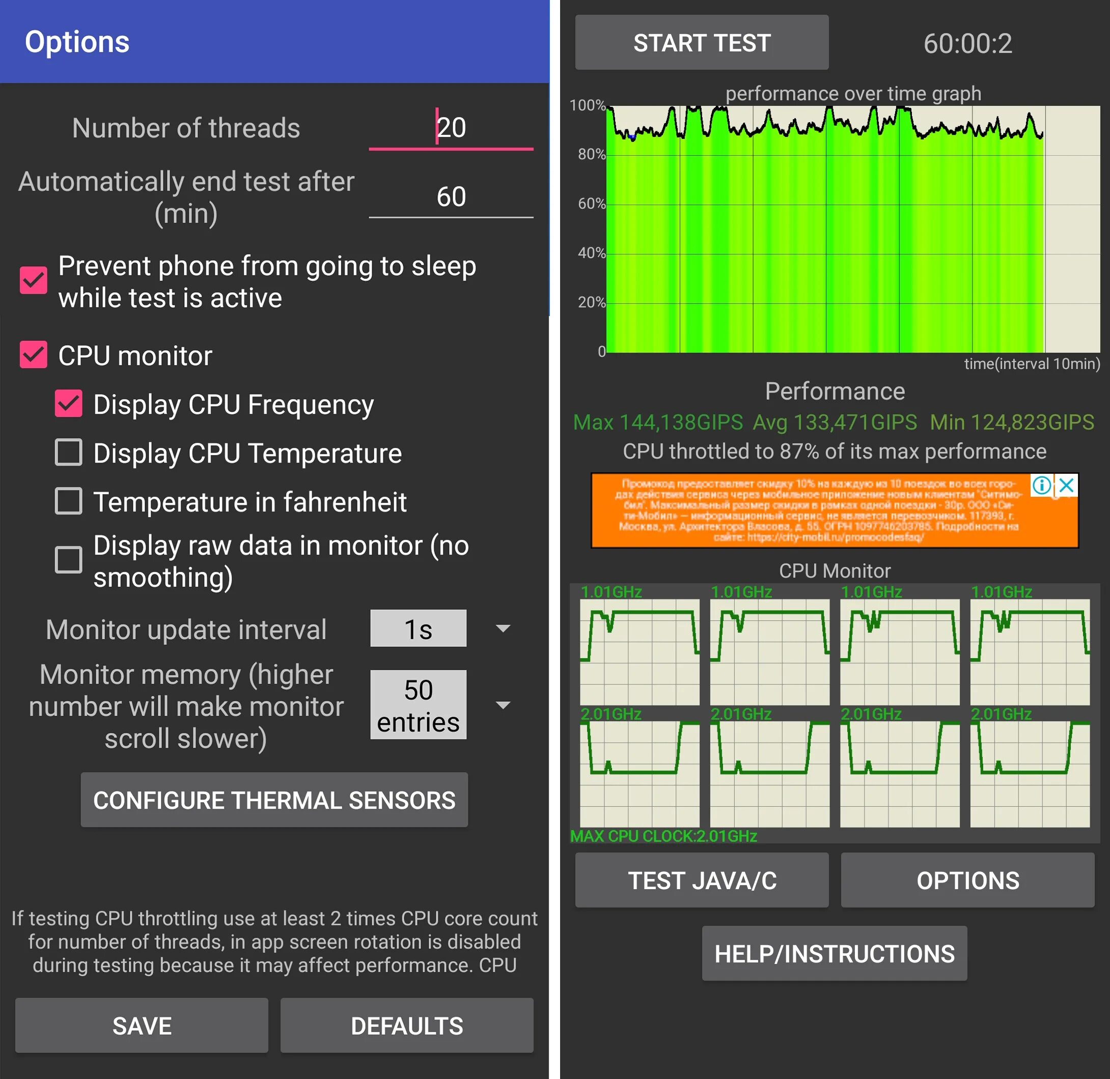 Exynos 2200 CPU Test троттлинг. Snapdragon 888 троттлинг. CPU throttling Test p50. Snapdragon 865 CPU throttling. Тротлинг это