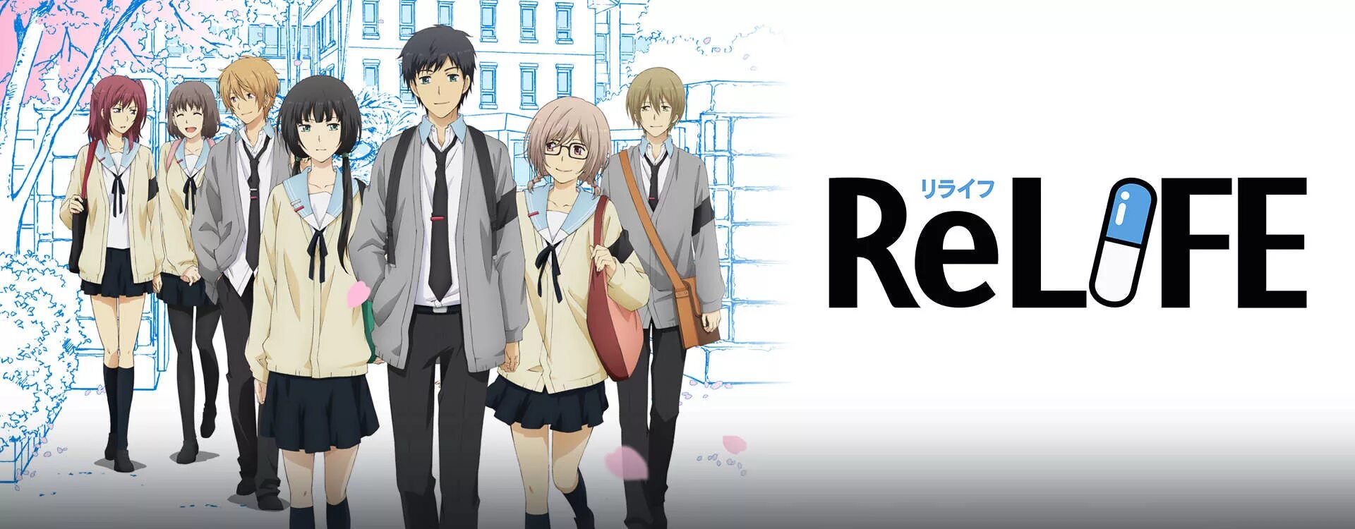 RELIFE Карио. Повторная жизнь дорама. Повторная жизнь Манга. Relife player