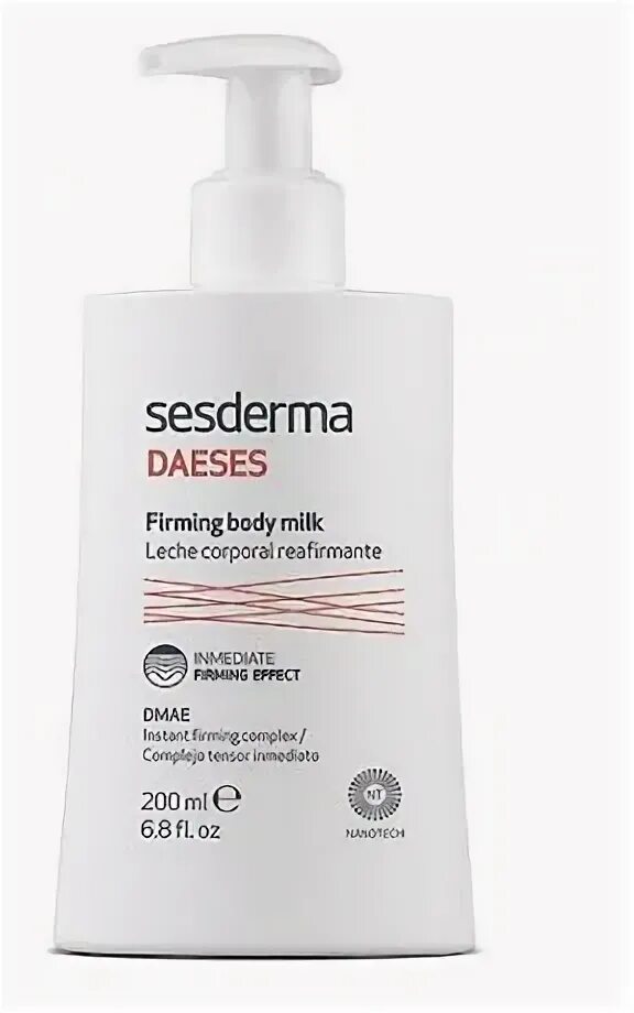 Молочко для сияния кожи тела сесдерма. Гидроалое гель медидерма. Sesderma c-vit radiance крем. Sesderma молочко. Sesderma hidraloe body milk молочко.