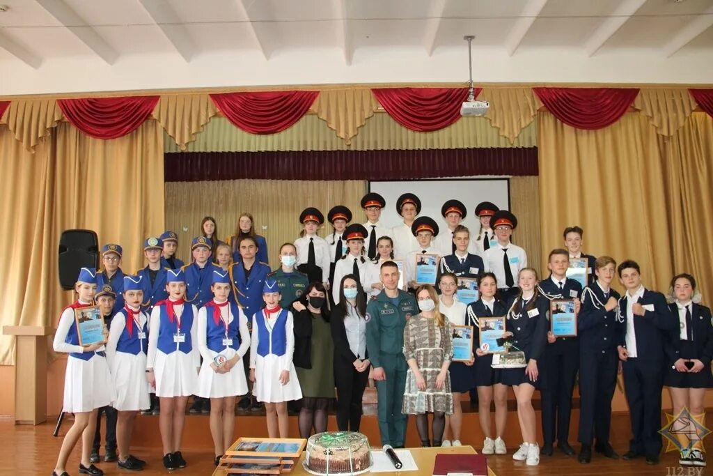 Учреждение образования гомеля