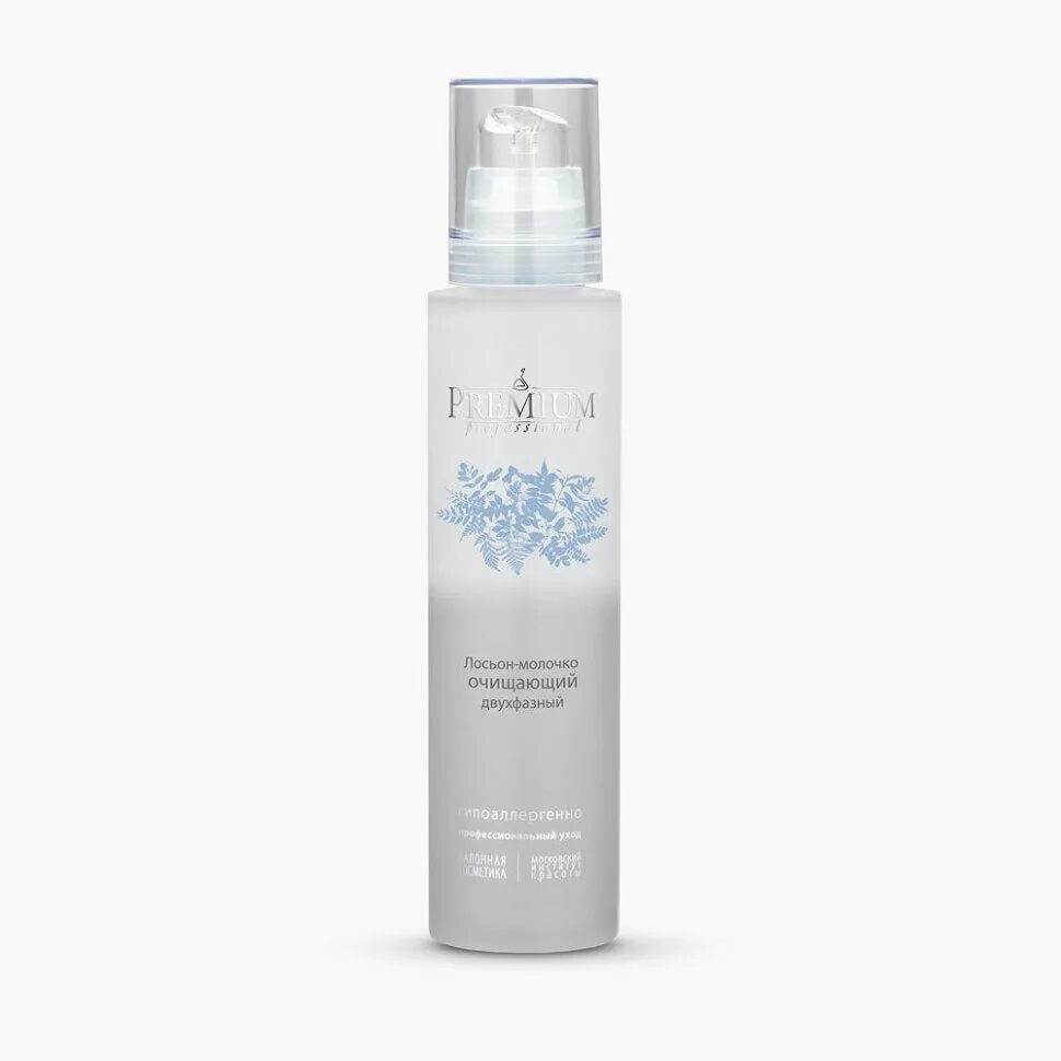 Premium cleanse. Premium лосьон-молочко professional очищающий двухфазный. Premium молочко очищающее Slim. Premium Skin Therapy концентрат отбеливающий с криоэффектом. Лосьон молочко для выравнивание тона.