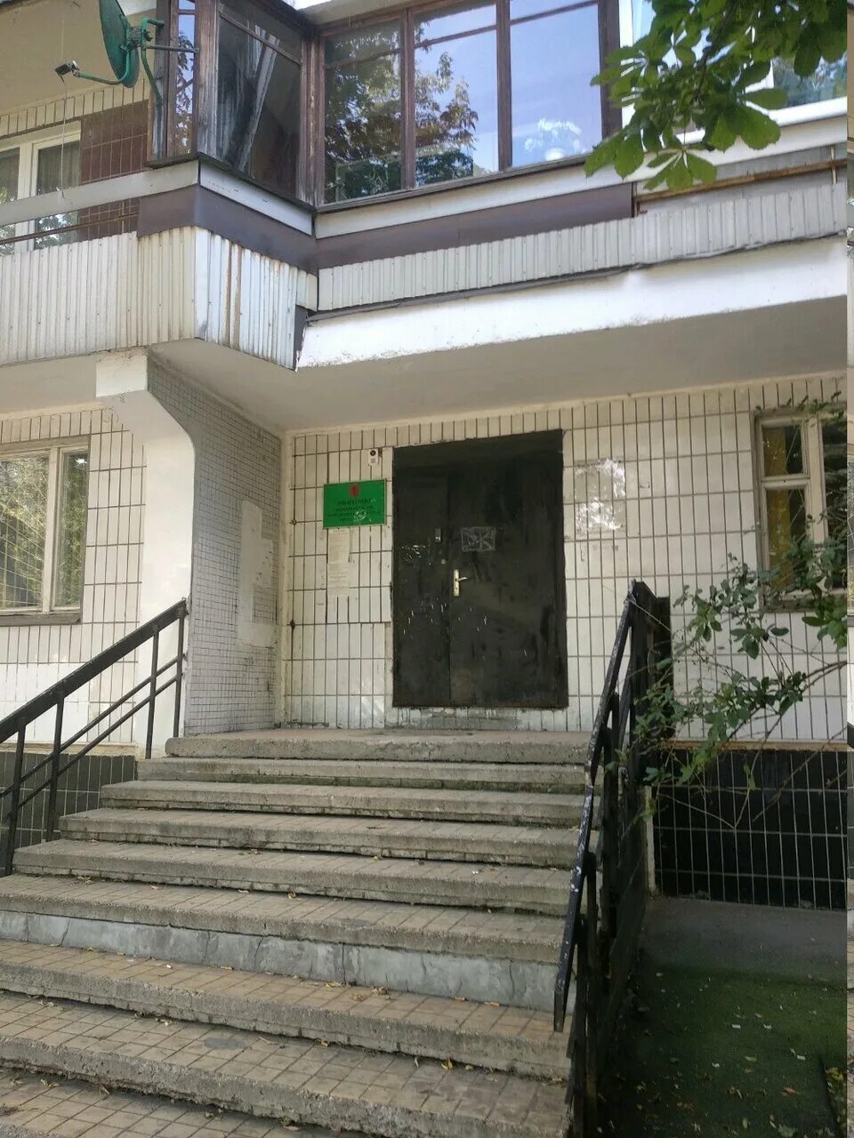 Ростехнадзор сумской проезд. Сумской проезд 19. Ростехнадзор сумской проезд. Москва, сумской пр-д, 19. Г.