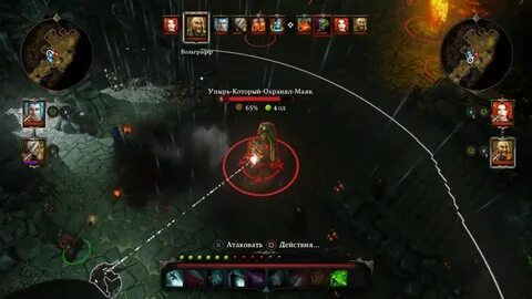 Divinity original sin 2 слизни