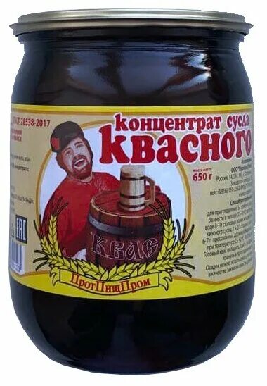 листья виноградные 650г. концентрат квасного сусла 510г домат. хлеб дарницкий иркутский хлебозавод. концентрат квасного сусла 650г славянское. концентрат квасного сусла.