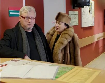 Родные пенаты это