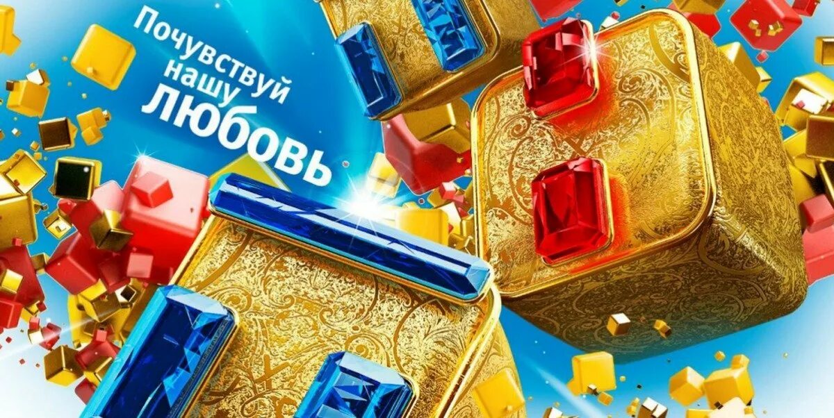Домашние каналы тнт. Тнт. телеканал тнт. тнт фото. телеканал тнт логотип.