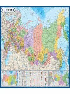 Карты атласы екатеринбург